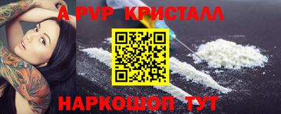 дурь Тула