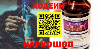 спиды Туймазы