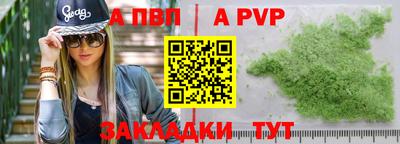 дурь Тула