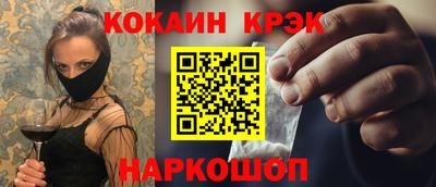 спиды Туймазы