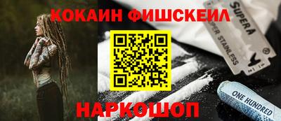 спиды Туймазы