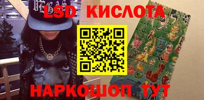 дурь Тула