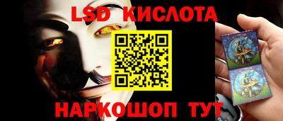 дурь Тула