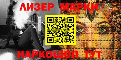 спиды Туймазы