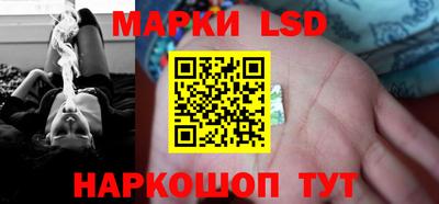спиды Туймазы