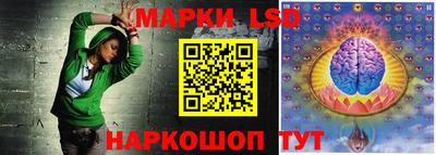 спиды Туймазы