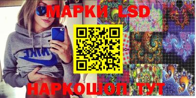 spice Тулун