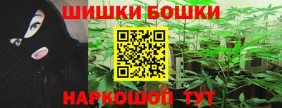 spice Тулун