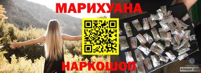 спиды Туймазы