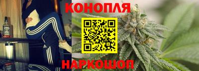 spice Тулун