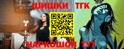 дурь Тула