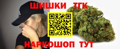 спиды Туймазы