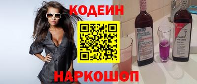 спиды Туймазы