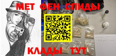 дурь Тула