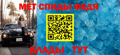 дурь Тула