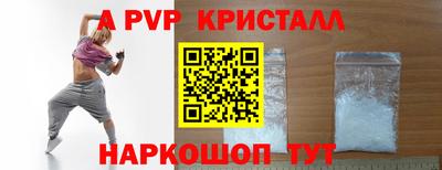 дурь Тула