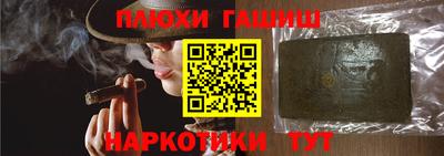 дурь Тула