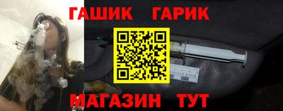 дурь Тула