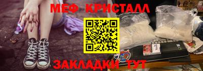 спиды Туймазы
