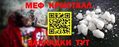 spice Тулун