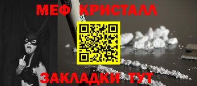 spice Тулун