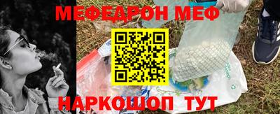 спиды Туймазы